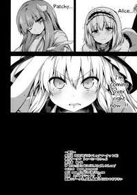 (C90) [Water Drop (MA-SA)] Satanic Carnival a bad dream (Touhou Project) [English] {Hennojin}