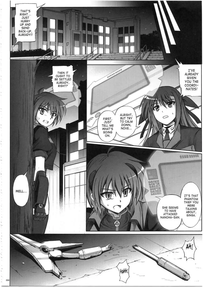 Nanoha-san ga Fukaku wo Totta!
