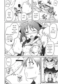 (C79) [AMBIVALENCE (Minazuki Tsuyuha)] Kagamin wa Ore no Yome Kan (Lucky Star, K-On!) [English] =LWB=