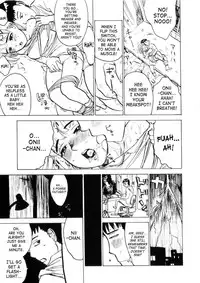 Little Sister Bondage [ENG]