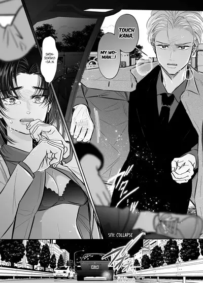 Wakagashira no Nise Yome wa Konya mo Sokubaku kara Nogarerarenai | The Young Head's False Bride Cannot Escape From her Bondage Tonight