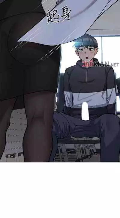 【周二连载】要对妈妈保密唷!（作者：NOAH） 第1~26话