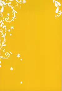 (Love Song ☆ Lesson ♪ 3 rd) [Ecueli (Yoli)] Kimi ga Suki (Uta no Prince-sama))