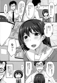 COMIC Megastore Alpha 2014-12