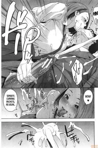 [Zonda] Kowaku | Seduction (Okashite Ageru) [English] [desudesu]