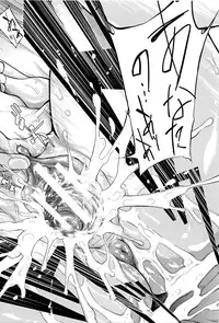 [Shiki Takuto] Boku wa Vibe de Kanojo wa Onaho