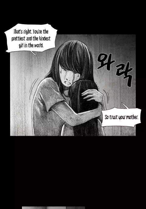 House of Dolls Ch.0-10