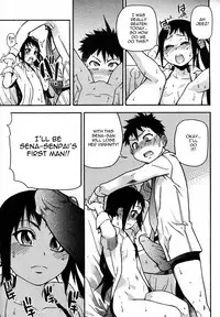 [Shiwasu no Okina] Pisu Hame (Ch.0-16) [English] (updated with desudesu's ch.16)