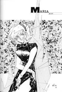 (C45) [Office Neko] Milky Syndrome EX2