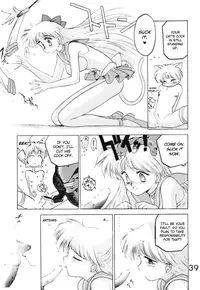 [BLACK DOG (Kuroinu Juu)] Submission Venus (Bishoujo Senshi Sailor Moon) [English]