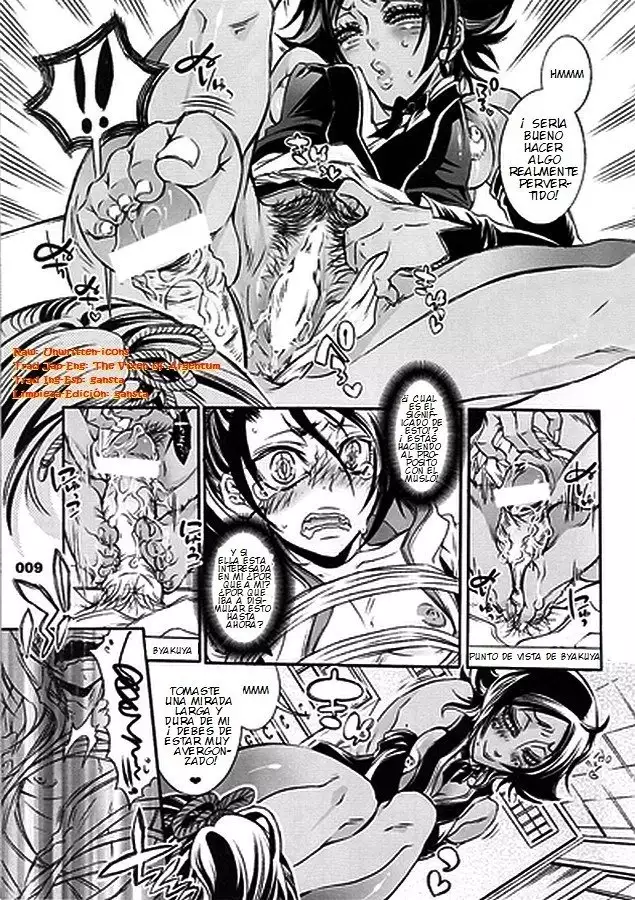 Cherry under the Delusion