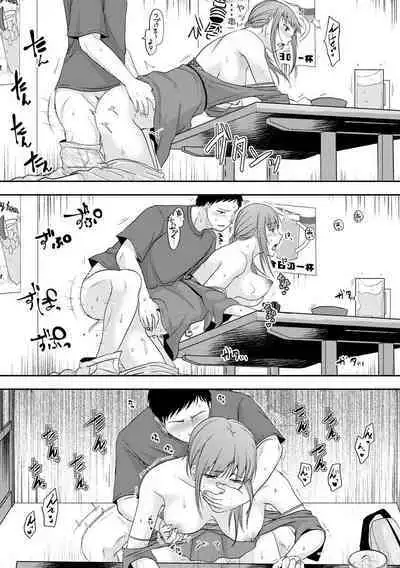 [Kurogane Satsuki] Hitozuma demo Daite mireba [Digital]