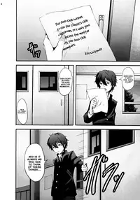 [Studio Nunchaku (Kage Oi)] Eru Rinkan Jigoku | Eru's Gang Rape Hell (Hyouka) [English] =LWB= [Digital]