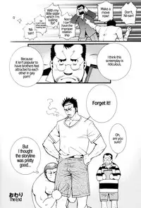 [Tsukasa Matsuzaki] Chapter 7 / Chapter 8 - Outdoor Athlete's Exposure / Cute Voyeur Company [ENG]