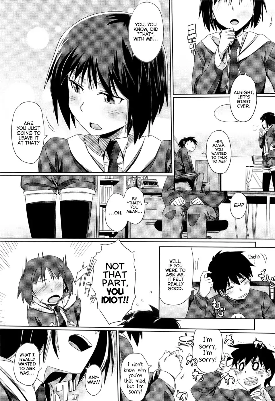 Zoku Hatsukoi temptation