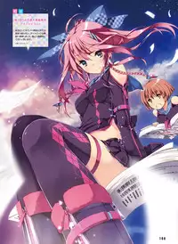 Dengeki Moeoh 2016-02 [Digital]