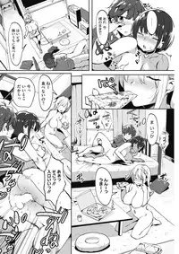 COMIC HOTMILK 2018-02 [Digital]