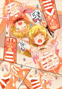 (COMIC1☆13) [Fountain’s Square (Hagiya Masakage)] FULLCOLORS (Various)