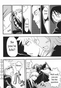 Go Tei Juusan Tai Shinigami Otome Hakusho 2 (First Half) (English)