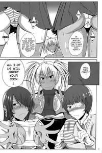 (C87) [Kikuya (Kimura Naoki)] H na Omise no Toku A Kyuu Toushi 3 Kaiten (Ikkitousen) [English] [doujin-moe.us]