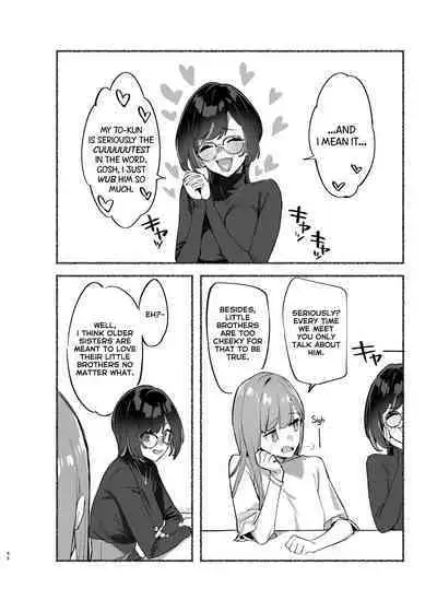 [Dai-kotetsu Dan (92M)] Boku no Onee-chan - My dear Sister is Mine 2 [English] [RuinedTL] [Digital]