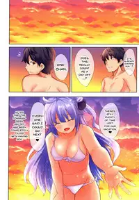 [SOTIKOTI (soramoti)] ROYAL Vacation (Azur Lane) [English] {Doujins.com} [Digital]