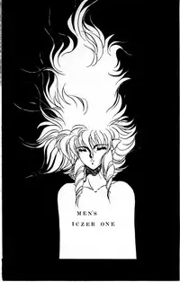 [MEN'S=K (Hasebe Kazunari)] MEN's Iczer-One Vol.3.5 (Fight! Iczer One)