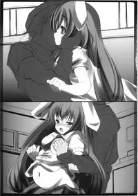 [EARNESTLY JET CITY] 幻想郷 爆!! (Touhou)