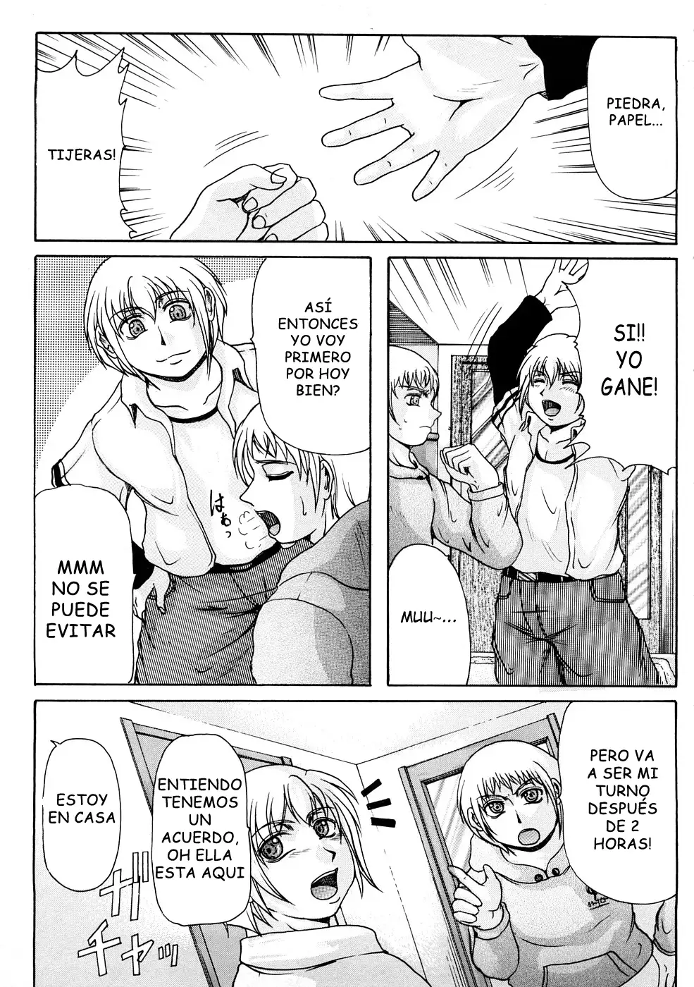 Zecchou Boshi 3 - Ecstasie Mother and Child 3