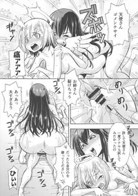 (C94) [Toraya (ITOYOKO)] Isekai Fuuzoku Gaiden Futanari Tenshi-san