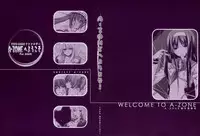 [A-ZONE Seisaku Iinkai (Various)] A-ZONE e Youkoso! (Tsukihime, Fate/stay night)