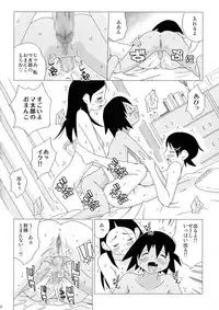 (C73) [GT Wanko (Miura Iota)] Sayonara Nikubou Sensei (Sayonara Zetsubou Sensei)