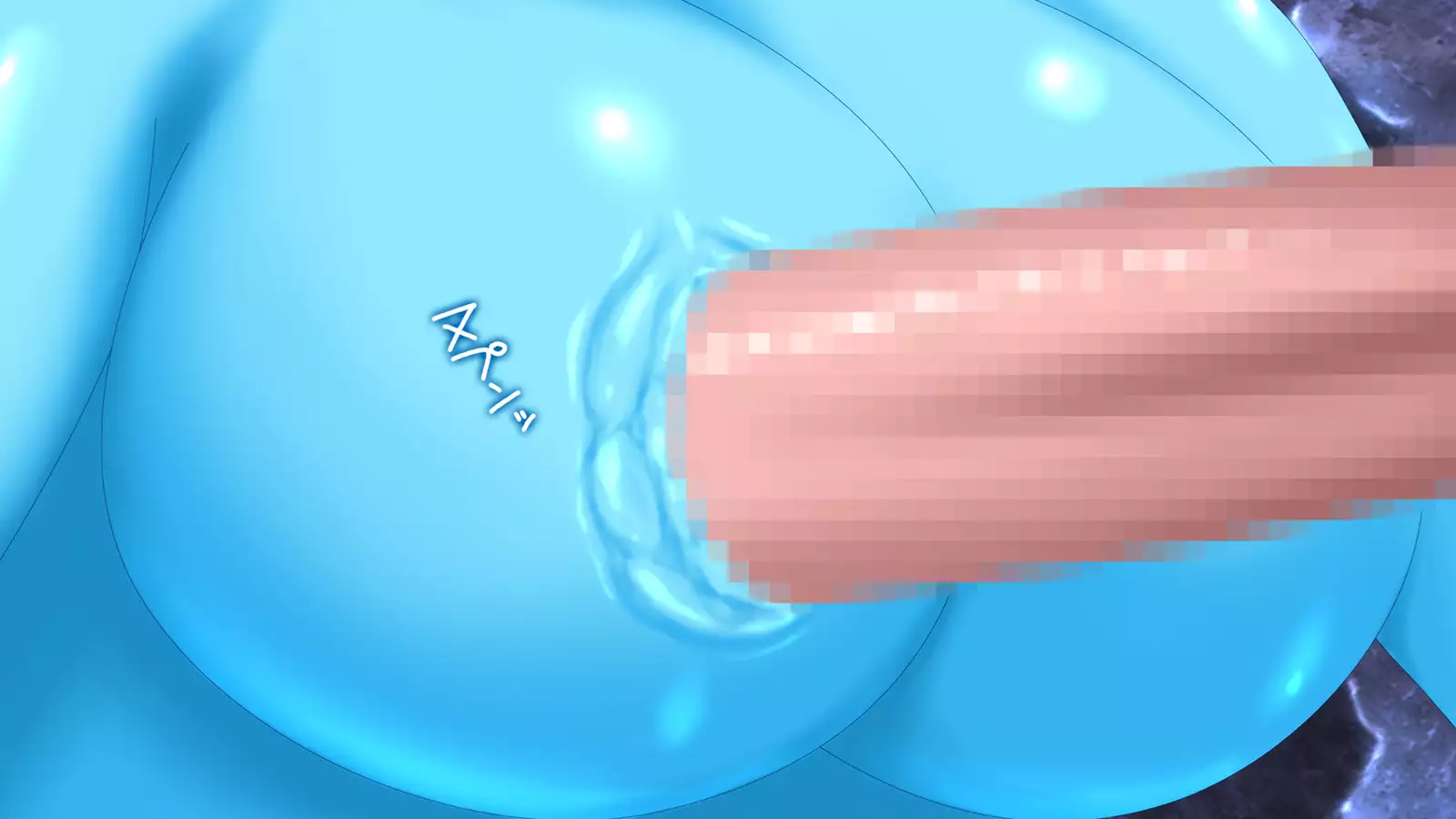 Ore to Succubus to Slime to