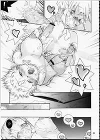 (C66) [Renrakumou AMI Doujin Section (Various)] AMI Jiyuuchou Ni Futanarist