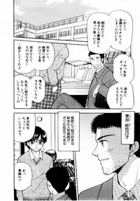 [BAKEDANUKI] HONEY PIE