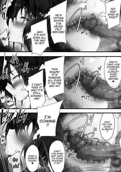 [Nekohachi Eigyoubu (Neko Samurai)] Toriko no Haha 3 ~Hahatorare~ | Captured Mama 3 ~Mom NTR~ [English] {Doujins.com}