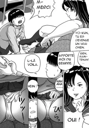 Imouto Tomomi-chan no Fechi Choukyou Younger Sister, Tomomi-chan's Fetish Training Ch. 6