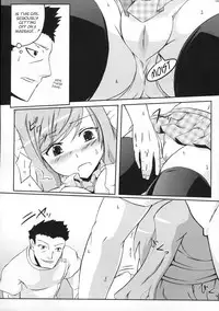 [Z-FRONT] Paipai Relaxation [English]