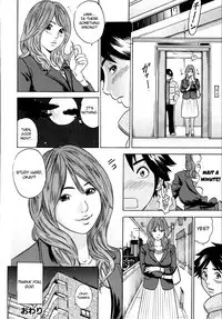 [Tange Suzuki] Mama ga Iku! Boku wa Dopyu! - Mama felt orgazm! I ejaculate! [English] [Yoroshii] [Decensored]