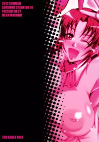 [MEAN MACHINE (Mifune Seijirou)] Happy After School!! (PhotoKano) [English] {doujin-moe.us} [Digital]