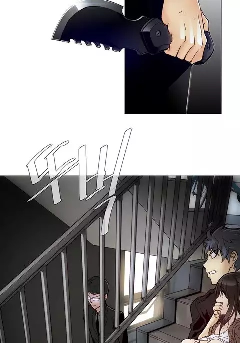 Household Affairs Ch.1-42