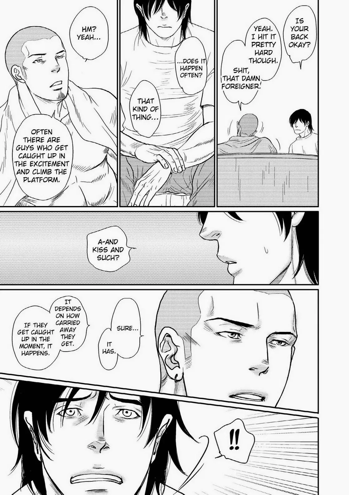 Tetuzoh Okadaya – The Melancholy of a Go-go Boy 3