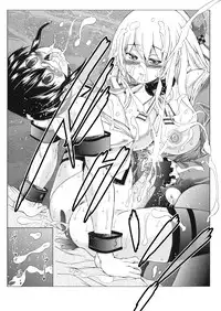 [Nijiiro Syndicate (Sukiyoshi Shinji)] Kanmusu Atagoren -Kidou Daiichi Atago Rentai- (Kantai Collection -KanColle-) [Digital]