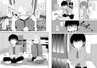 [MIDSUMMER MADNESS (Soutyou)] High score love (High Score Girl) [Digital]