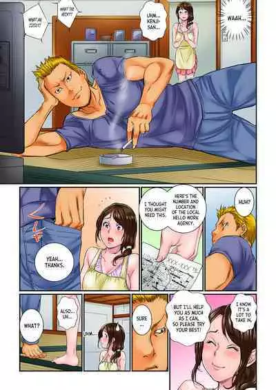 [Sisei Tokei] Watashi, Gitei no Are de… Kanji teru!~ Aniki yori Dekakute Iidaro 1-3 | I'm Feeling... My Brother-in-Law's Cock! 〜I'm Bigger Than My Brother's, Aren't I? ch.1-3 [English] [desudesu]