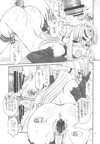 (C77) [MANITOU (Nakajima Rei)] KLX T3 (Xenosaga)