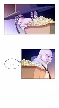 Perfect Half Ch.1-25 (English) (Ongoing)