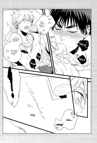 (Shadow Trickster 5) [FUJIKO (Toriotoko no Kyoufu)] TB x 2 (Kuroko no Basuke) [English] [Baka Dumb Aho Scans + Canis Major Scans]