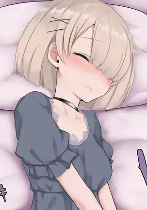 Nandemo Shite Kureru Meikko ga Mura Mura Sasete Kurunode Seishori Made Yarasechau Hanashi