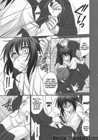 (C73) [Takumi na Muchi (Takumi na Muchi)] Tama＊Pre (Bamboo Blade) [English] [Hentai-Translate.com]